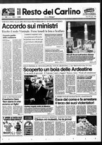 giornale/RAV0037021/1994/n. 122 del 7 maggio